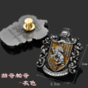 PIN DE HUFFLEPUFF / HARRY POTTER