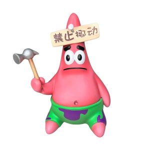 FIGURA COLECCIONABLE DE PATRICIO / BOB ESPONJA