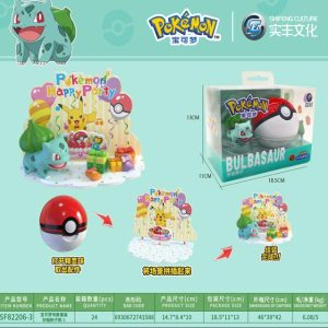 FIGURA DE BULBASAUR - POKEMON